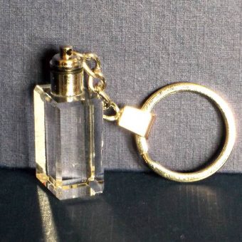 Key Ring b Key Ring b